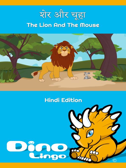 Title details for शेर और चूहा / The Lion and the Mouse by Dino Lingo - Available